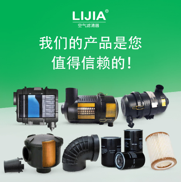 深圳市天雄达科技有限公司简介