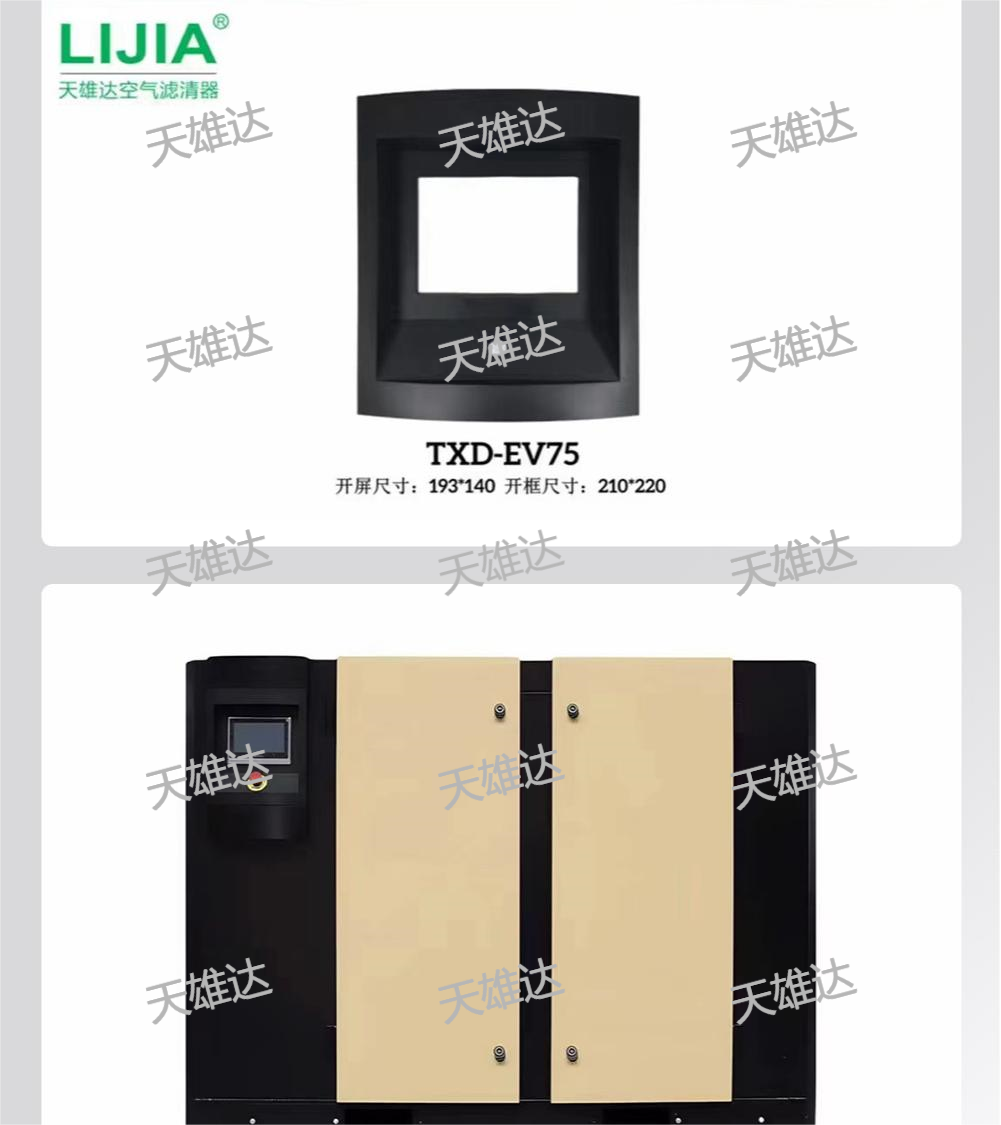详情-06(1).png