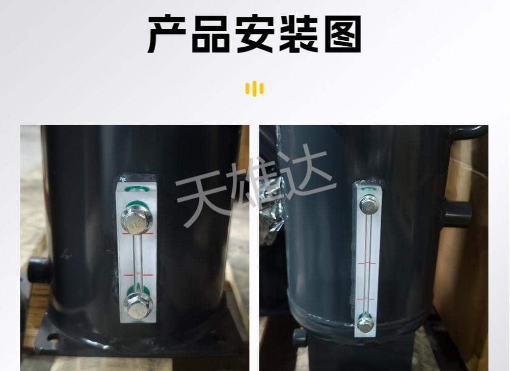 详情-06(1).jpg